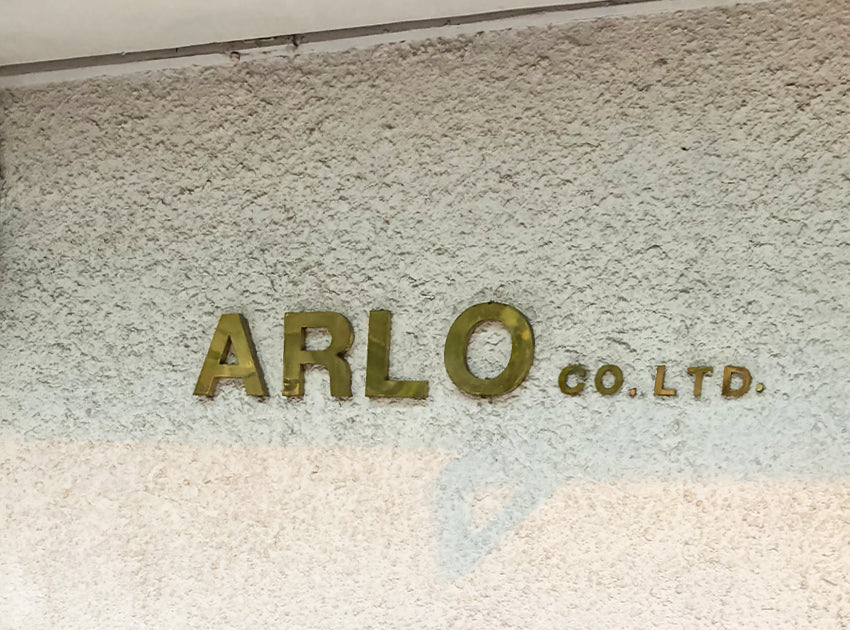 ARLO CO.,LTD.(タイ工房)外観