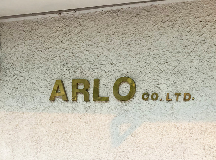 ARLO CO.,LTD.（タイ工房）外観